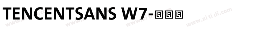 TENCENTSANS W7字体转换